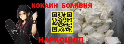 метадон Краснокаменск