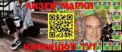 мяу мяу кристалл Краснодар