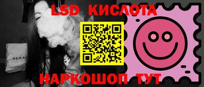 амфетамин Конаково
