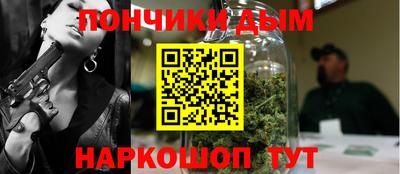 индика Краснознаменск