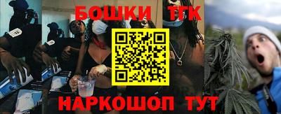 мяу мяу кристалл Краснодар