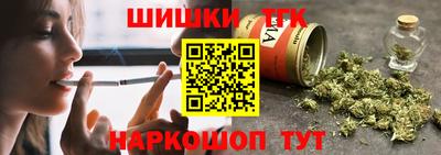метадон Краснокаменск