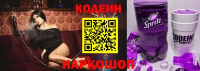 меф VHQ Комсомольск-на-Амуре