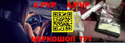 метадон Краснокаменск