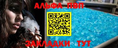 твердый Коммунар