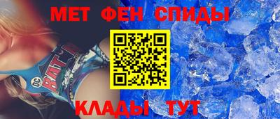 индика Краснознаменск
