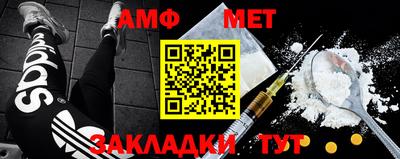 индика Краснознаменск
