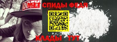 индика Краснознаменск