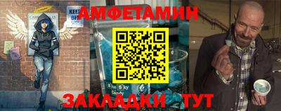 индика Краснознаменск