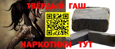амфетамин Конаково