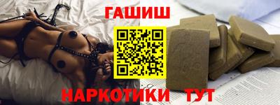 индика Краснознаменск