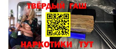 индика Краснознаменск